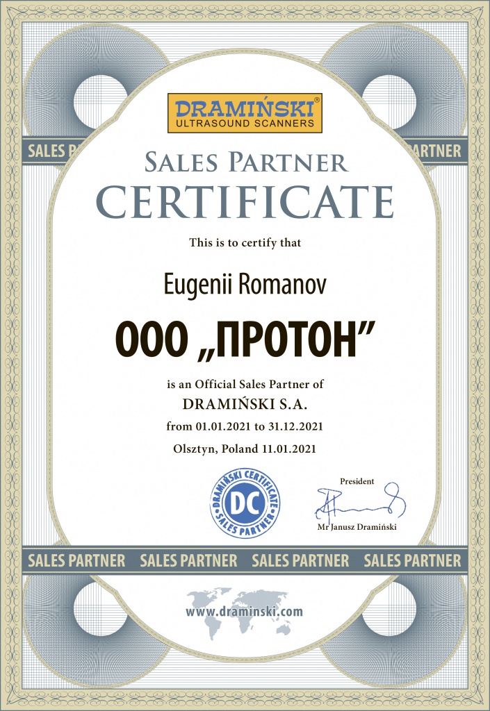 Certyfikiat_Romanow_2021_01.jpg